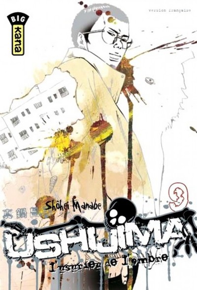 Ushijima, l'usurier de l'ombre - Tome 9 (9782505005162-front-cover)