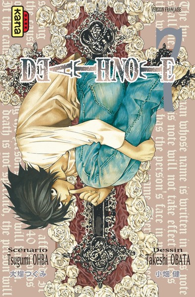 Death Note - Tome 7 (9782505001997-front-cover)