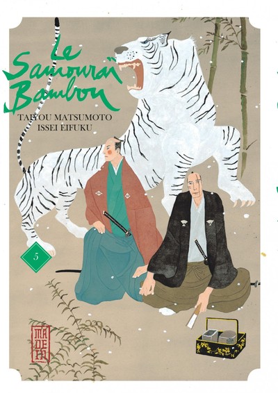 Le Samouraï Bambou - Tome 5 (9782505010081-front-cover)