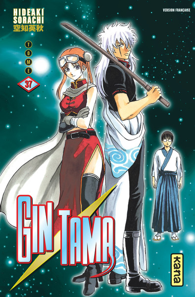 Gintama - Tome 37 (9782505066101-front-cover)