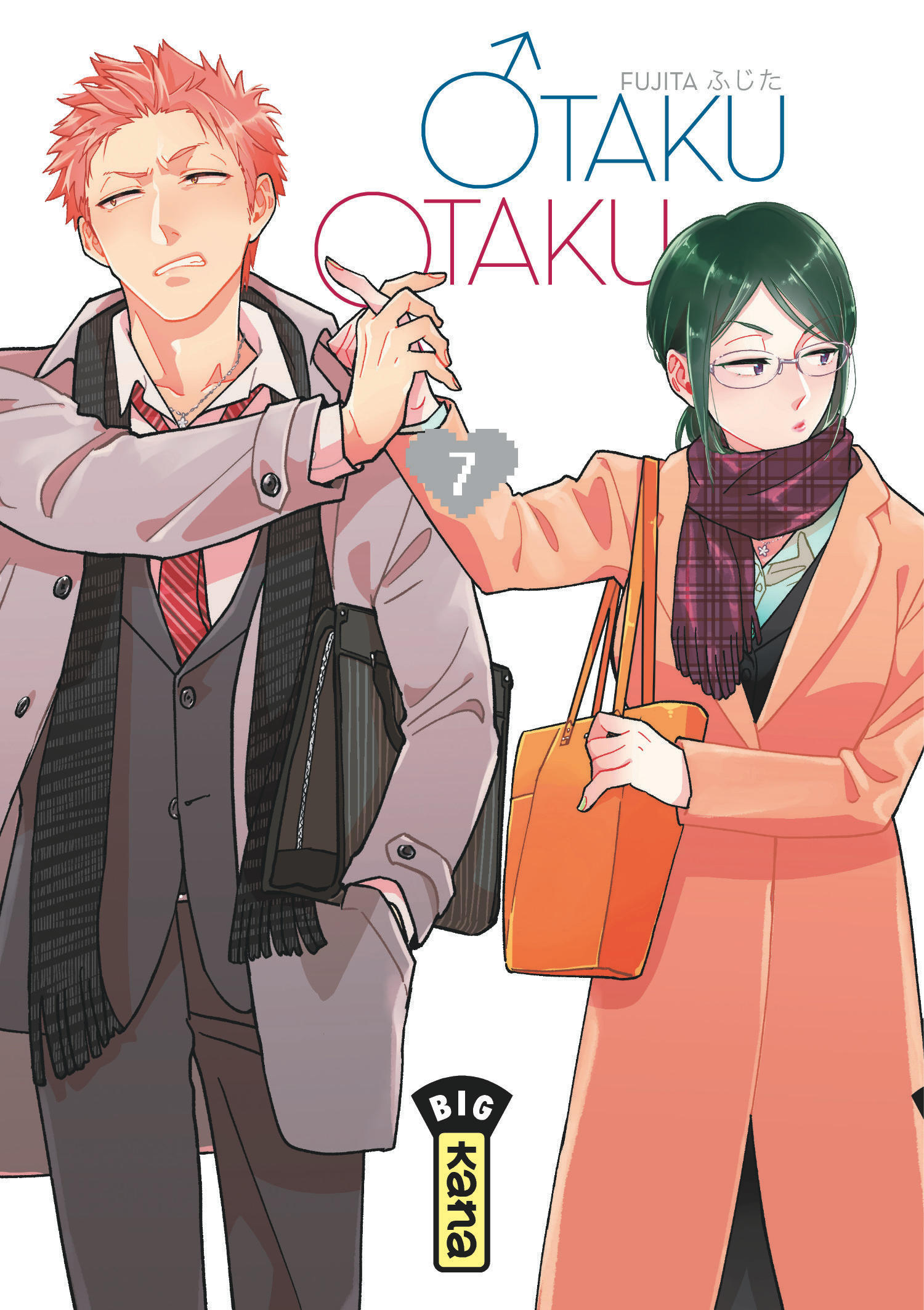 Otaku Otaku - Tome 7 (9782505084570-front-cover)