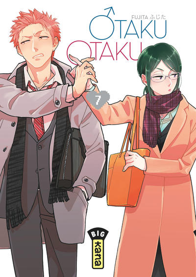 Otaku Otaku - Tome 7 (9782505084570-front-cover)