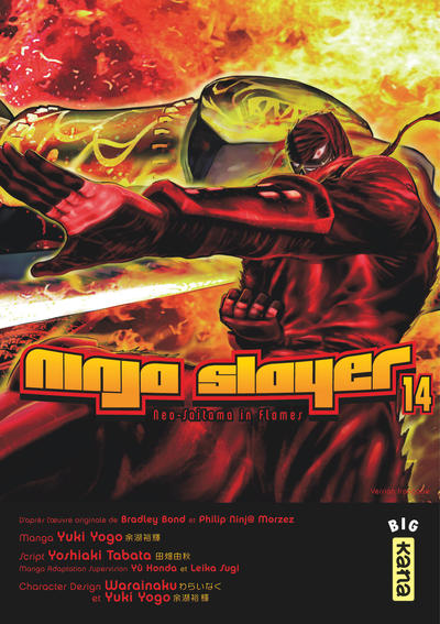 Ninja slayer - Tome 14 (9782505076063-front-cover)