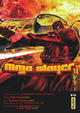 Ninja slayer - Tome 14 (9782505076063-front-cover)