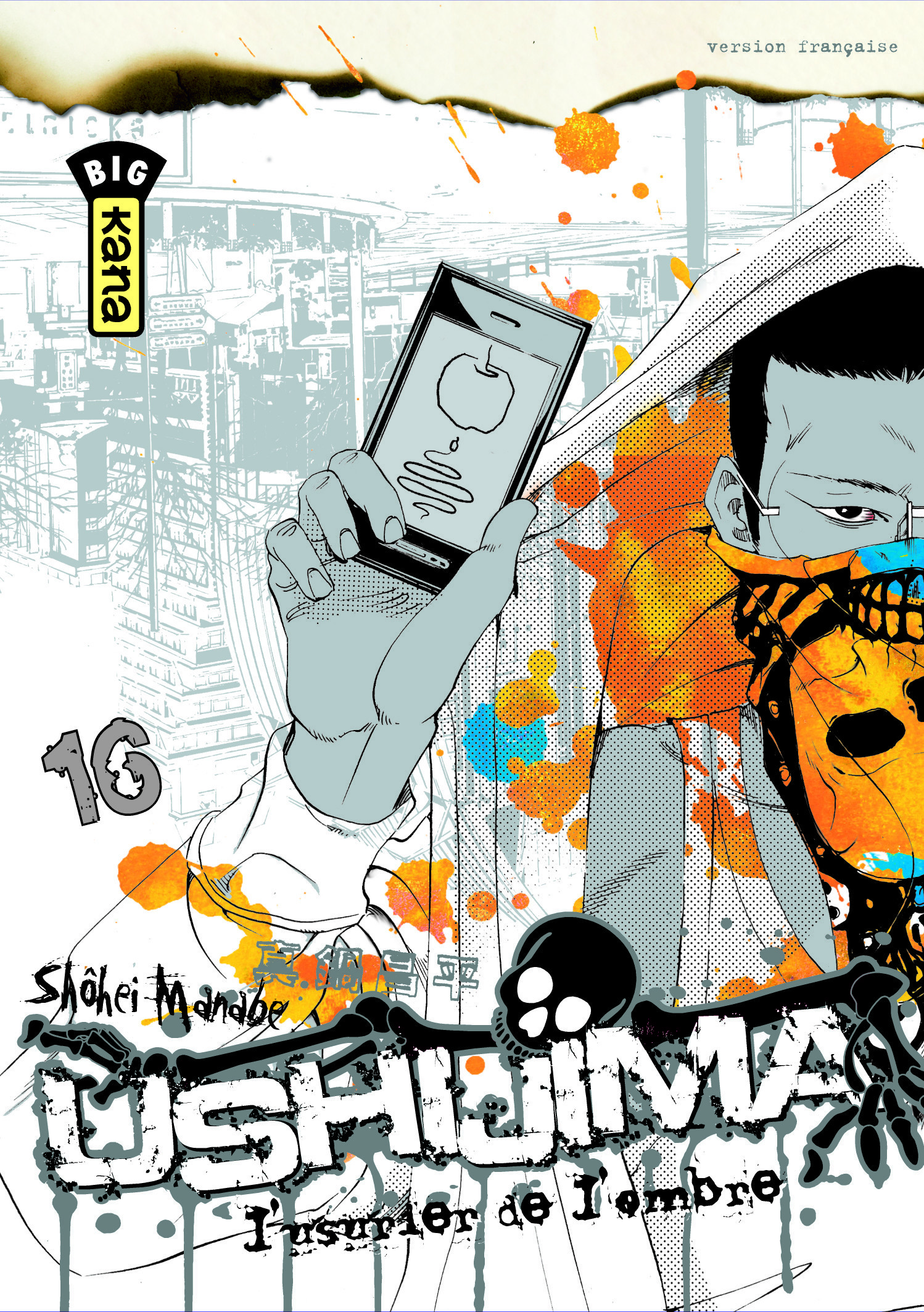 Ushijima, l'usurier de l'ombre - Tome 16 (9782505012535-front-cover)