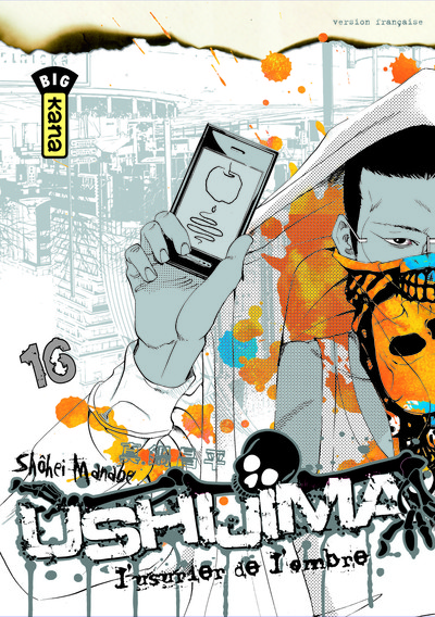 Ushijima, l'usurier de l'ombre - Tome 16 (9782505012535-front-cover)
