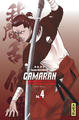 Gamaran - Le Tournoi Ultime - Tome 4 (9782505081098-front-cover)