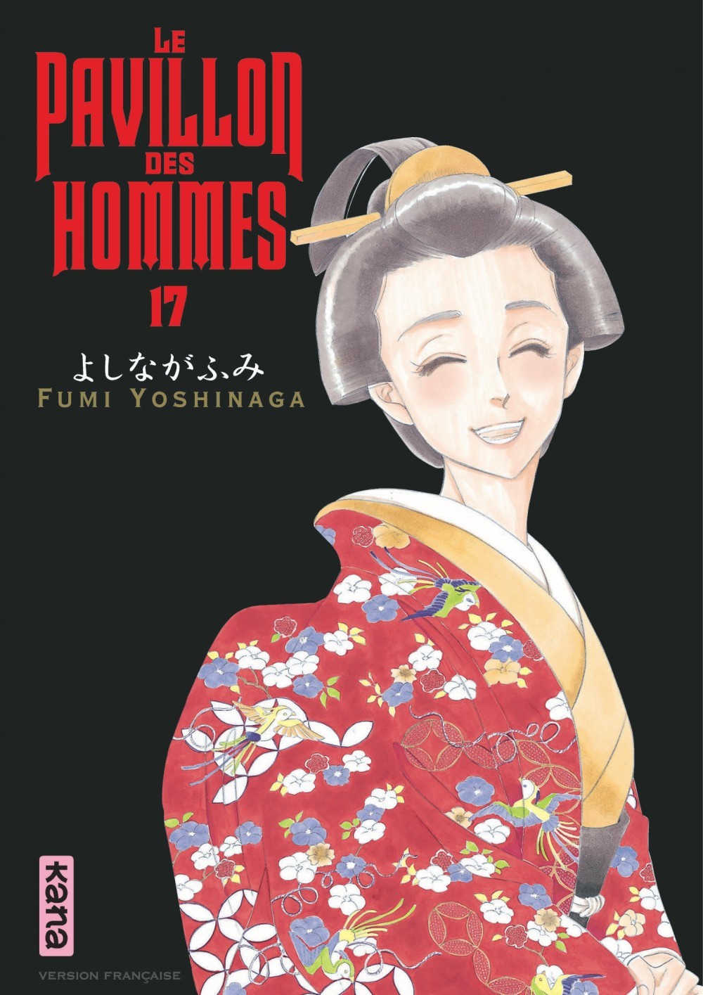 Le Pavillon des hommes - Tome 17 (9782505085102-front-cover)