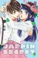 Jardin secret - Tome 5 (9782505082507-front-cover)