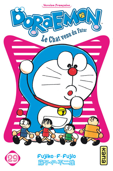 Doraemon - Tome 29 (9782505065685-front-cover)