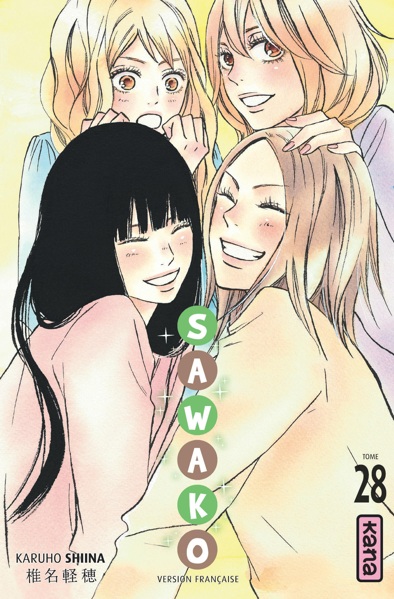 Sawako - Tome 28 (9782505070887-front-cover)