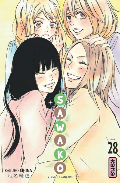 Sawako - Tome 28 (9782505070887-front-cover)