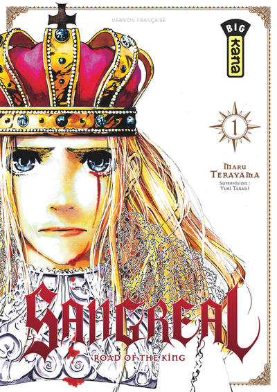 Sangreal - Tome 1 (9782505069935-front-cover)
