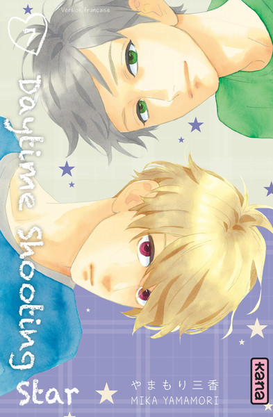 Daytime shooting star - Tome 7 (9782505063742-front-cover)