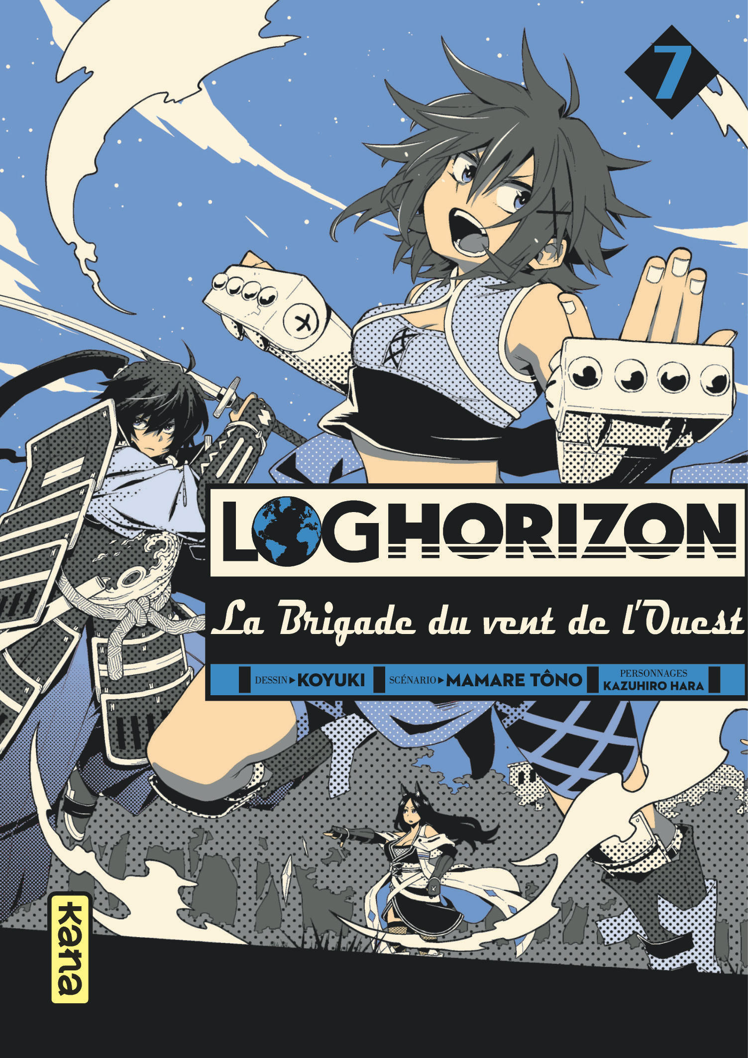 Log Horizon la brigade du vent de l'ouest - Tome 7 (9782505068877-front-cover)