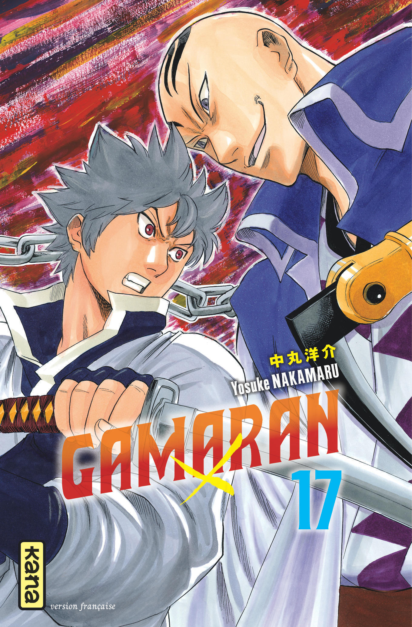 Gamaran - Tome 17 (9782505062189-front-cover)