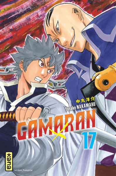 Gamaran - Tome 17 (9782505062189-front-cover)