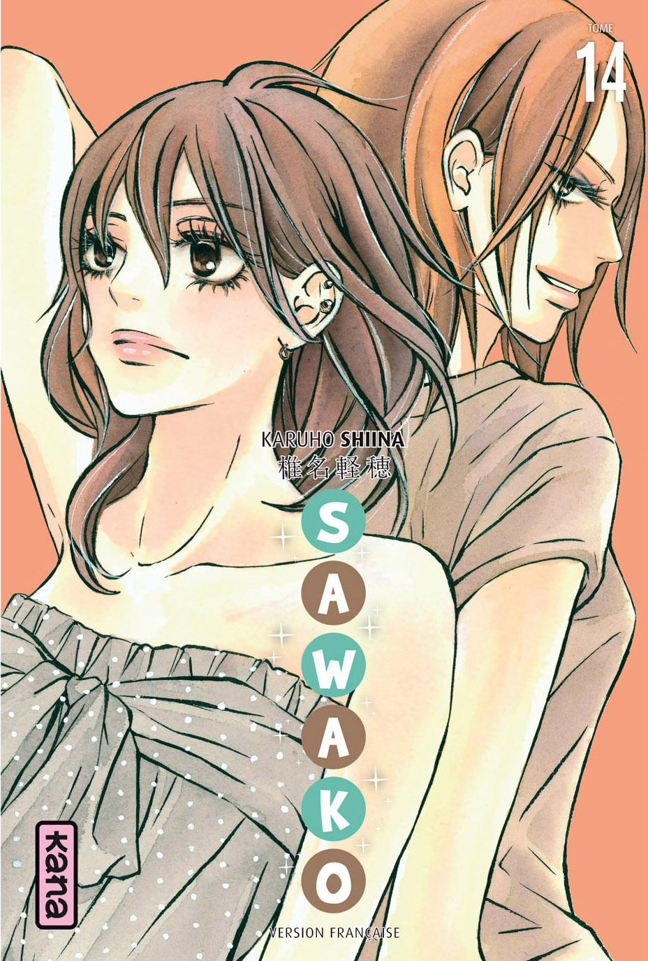 Sawako - Tome 14 (9782505015987-front-cover)