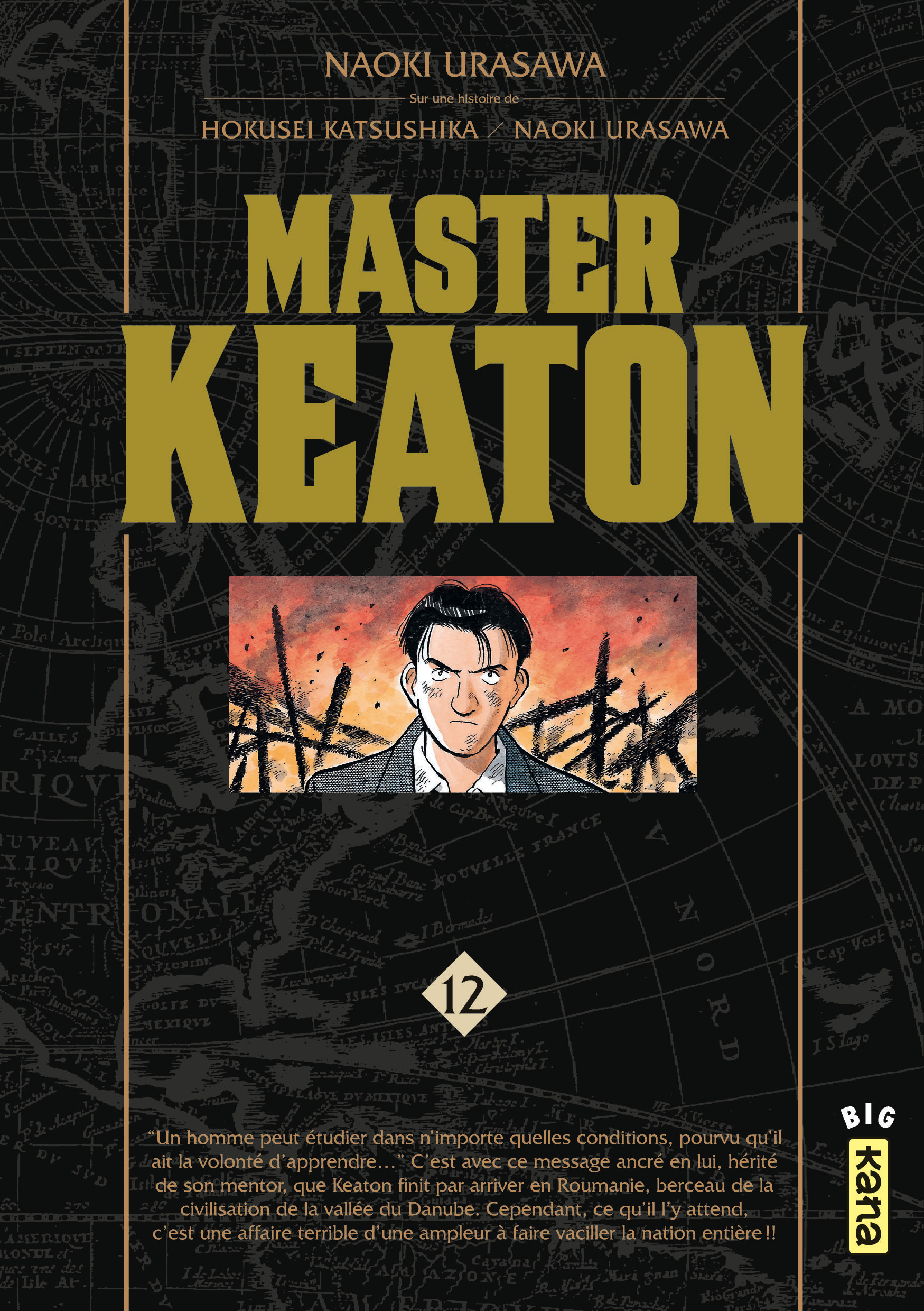 Master Keaton - Tome 12 (9782505063414-front-cover)