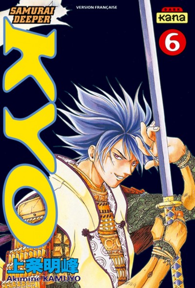 Samouraï Deeper Kyo - Tome 6 (9782505007661-front-cover)