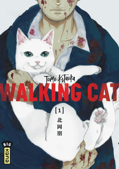 Walking Cat - Tome 1 (9782505085188-front-cover)