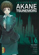 Psycho-Pass Saison 1 - Inspecteur Akane Tsunemori - Tome 6 (9782505070375-front-cover)