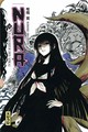 Nura le seigneur des yôkai - Tome 10 (9782505015277-front-cover)