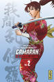 Gamaran - Le Tournoi Ultime - Tome 2 (9782505076742-front-cover)