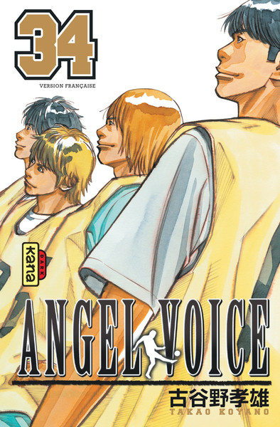 Angel Voice - Tome 34 (9782505065616-front-cover)