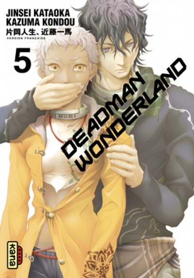 Deadman Wonderland - Tome 5 (9782505010876-front-cover)