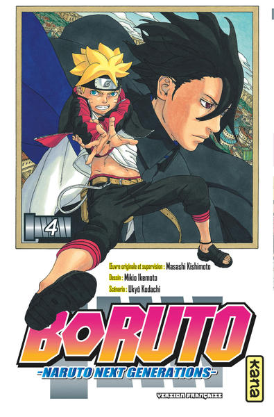 Boruto - Naruto next generations - Tome 4 (9782505071693-front-cover)