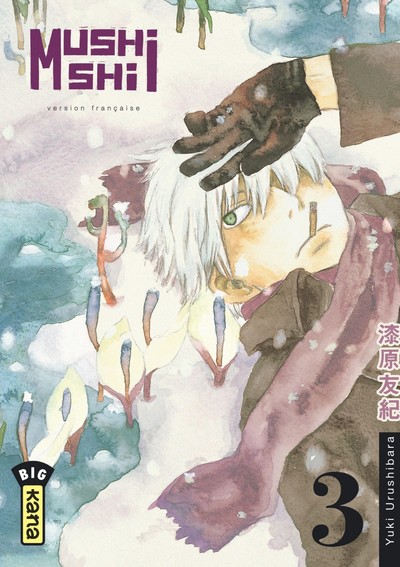 Mushishi - Tome 3 (9782505001669-front-cover)