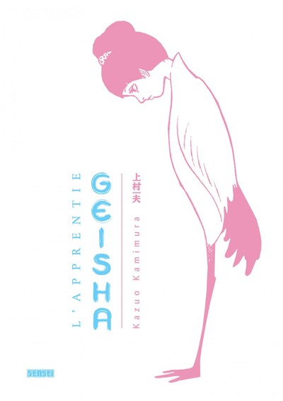 L'apprentie geisha (9782505009672-front-cover)