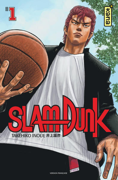 Slam Dunk Star edition - Tome 1 (9782505076506-front-cover)