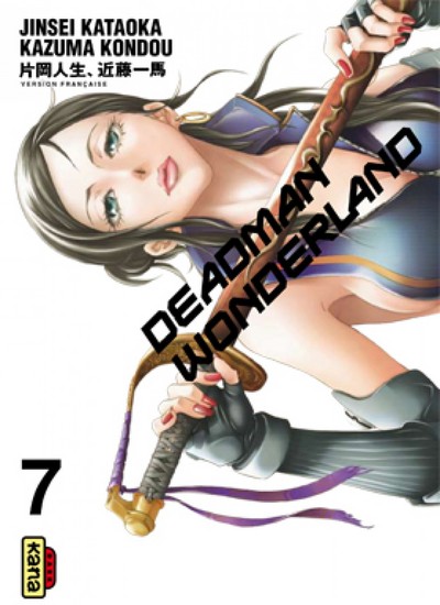 Deadman Wonderland - Tome 7 (9782505012078-front-cover)
