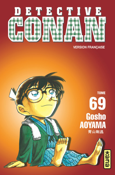 Détective Conan - Tome 69 (9782505015345-front-cover)