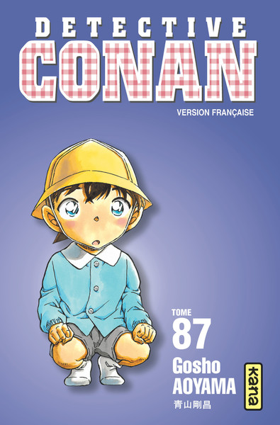 Détective Conan - Tome 87 (9782505065593-front-cover)