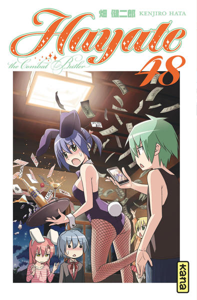 Hayate The combat butler - Tome 48 (9782505075905-front-cover)