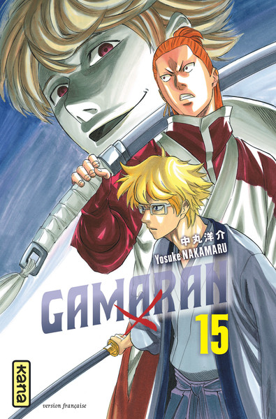 Gamaran - Tome 15 (9782505062165-front-cover)