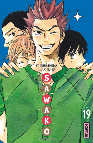 Sawako - Tome 19 (9782505061038-front-cover)