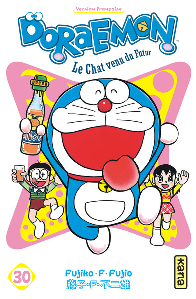 Doraemon - Tome 30 (9782505065692-front-cover)