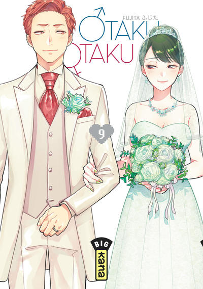 Otaku Otaku - Tome 9 (9782505088820-front-cover)