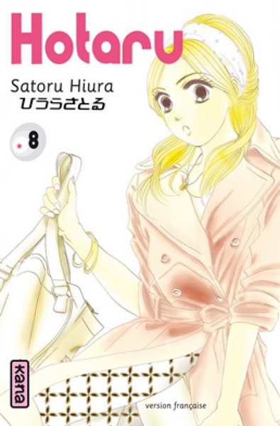 Hotaru - Tome 8 (9782505013976-front-cover)