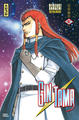 Gintama - Tome 67 (9782505089018-front-cover)