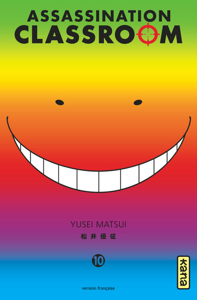 Assassination classroom - Tome 10 (9782505062653-front-cover)