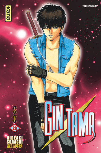 Gintama - Tome 28 (9782505049715-front-cover)