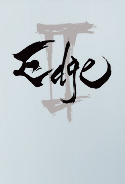 The Edge (9782505002512-front-cover)