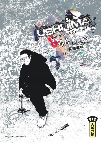 Ushijima, l'usurier de l'ombre - Tome 44 (9782505076056-front-cover)