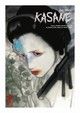 Kasane - Tome 1 (9782505007821-front-cover)