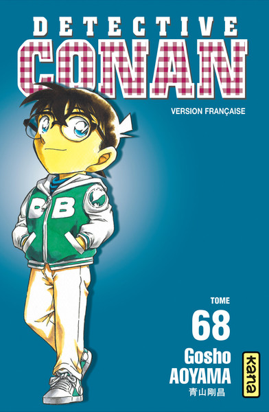 Détective Conan - Tome 68 (9782505014690-front-cover)